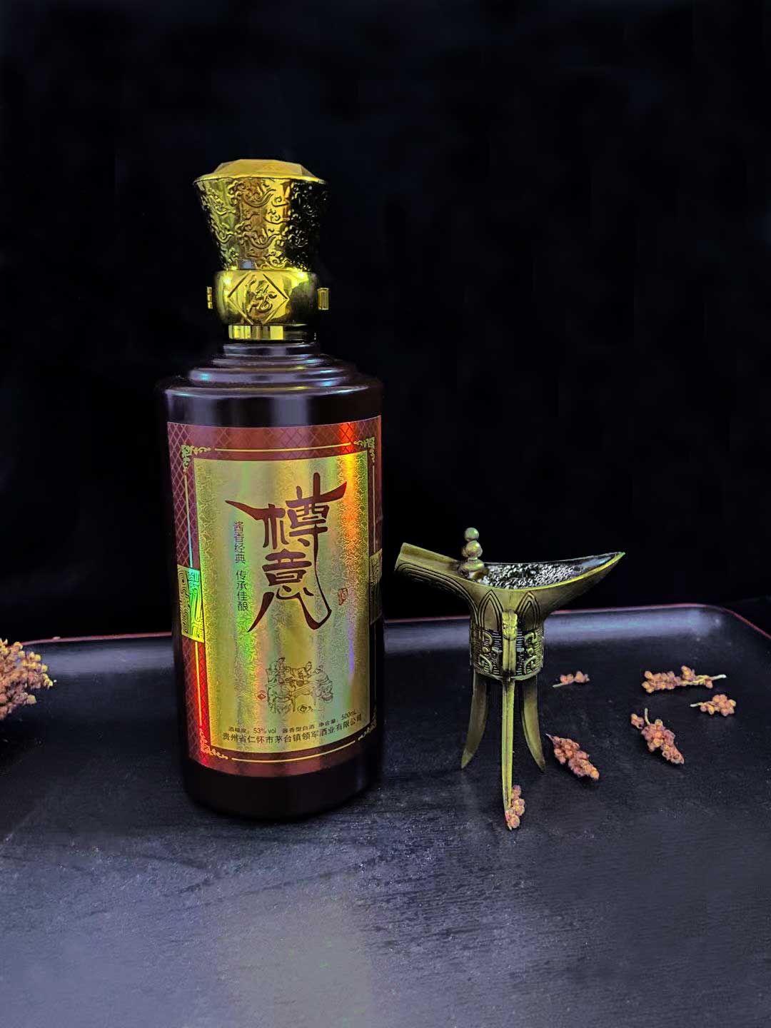 樽意酒業(yè)—2022年中國(guó)白酒行業(yè)將迎來(lái)新機(jī)遇、大發(fā)展