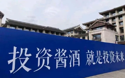 2022年醬香型白酒廠家推薦的幾款親民好酒！